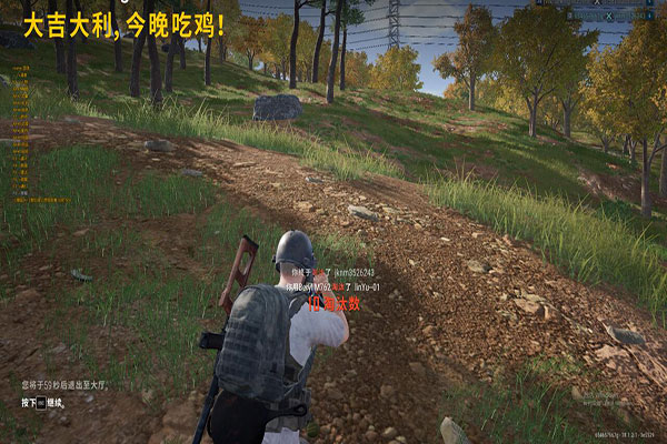 当年CF的外挂透视自瞄效果